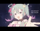 【初音ミク】きらきら【VOCALOID cover+UST】