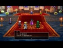 ＃13【HD-2D版『ドラゴンクエストIII　そして伝説へ…』】
