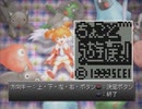 アークザラッド３実況：続々・はじめてのSRPGプレイ　part31