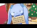 【実況】 今日から始まる害虫駆除物語 Part1935【FKG】