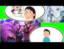 小休憩