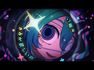方向性を変えてみました