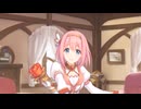 恋とは違う…愛情、なのかな…？