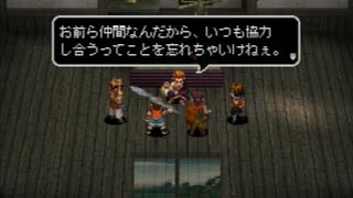 アークザラッド３実況：続々・はじめてのSRPGプレイ　part32