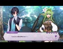 【プレイ動画】傲慢な怪獣姫＆名探偵使い魔 Part16【Kaiju Princess】