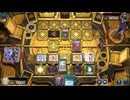 【遊戯王マスターデュエル】【VOICEVOX実況】俺得決闘記835【シルバーIV】