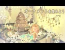 【まったり実況】あつまれどうぶつの森【関西のおばちゃん】#555