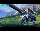 【EXVS2OB】ガンダム・キマリスヴィダール視点 Part20