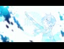 果て。 / Ancohol feat.カゼヒキ