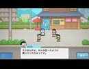 ［ゲーム実況］それはもう狂っているんだよ［ドラえもんのどら焼き屋さん物語］#4