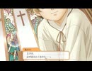 ふぉの馴れ初めメモリアル 葉月珪編 #１  ／ときメモＧＳ１ふぉーNintendoSwitch