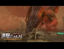 【ASA】ローカルソロαドラゴン【カマキリ】