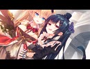【コラボ】エンジェリックリンク × FLOWER KNIGHT GIRL（フラワーナイトガール）　キャラシナリオ『トリカブト（花騎士）』【エンクリ】