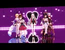 ブルーオース/MMD フィクサー