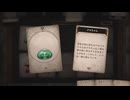 【ゆっくり実況】Voice of Cards ドラゴンの島やるぞ【part12】