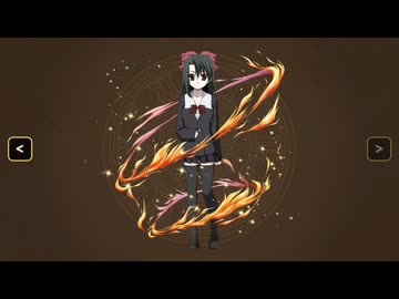 【世界に1枚】Champion School Days 世界の幼なじみ 刹那 School Days角色列表- 維基百科，自由的百科全書