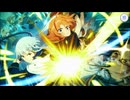 【プリンセスコネクト！Re:Dive】メインストーリー 第3部 第10章 第6話