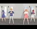 【推しの子最終巻発刊記念】推しの子キャラで「嘘つきの世界」