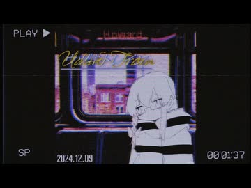 ウヅキトレイン