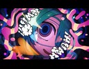 【Rapしながら】モニタリング / DECO*27 (Cover) ver.Corpse