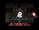 FE暁の女神 最強軍団育成録 第一部 終章
