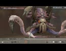 sc^イカれた生放送(ミンサガリマスター)　４４－１