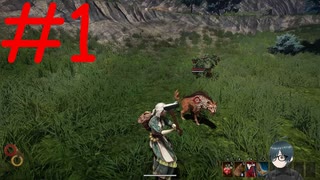 【実況】常に死と隣り合わせの過酷な世界を生き抜く【Outward Definitive Edition】part1