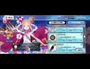 【FGO】アビゲイル・サンタ（店）くださない〜
