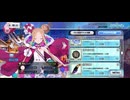 【FGO】アビゲイル・サンタ（店）お安い御用です。