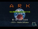 ARK