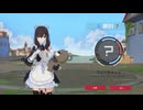 【ゆっくり実況】ストリノヴァ【20・ランク認定戦3】
