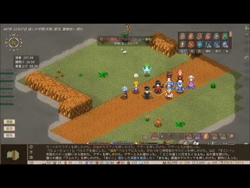 【Elin/ネタバレ有り】改宗改宗 part31【ゆっくり実況プレイ】