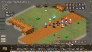 【Elin/ネタバレ有り】改宗改宗 part31【ゆっくり実況プレイ】
