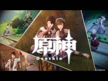 【刀剣乱舞】げんしん！ ベッドタイムストーリー 4【偽実況】