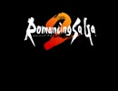 Romancing SaGa2 「七英雄バトル」