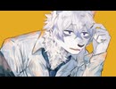 ひとりぼっちになっちゃうよ feat. 可不