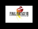 #終!FINAL FANTASY VIII Remastered【初見プレイ】【switch】