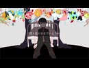 【ダージリン】krank【UTAU音源配布】
