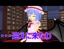 【東方MMD】   地底の大崩壊　PART３　【Touhou】