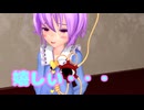 【東方MMD】   地底の大崩壊　PART４　【Touhou】