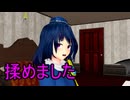 【東方MMD】   地底の大崩壊　PART５　【Touhou】