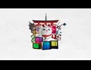 黎明 / Noz. -Cover- ウォルピスカーター
