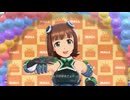 【春研】天海春香「思い出をありがとう」コラブサーズドリーム