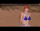 DOAXVV スイカ割 ⑳【プレイ動画】かすみ