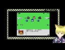 【ゲームボーイ】カードヒーローGBを紹介します【レトロゲーム】