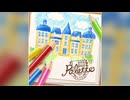 【デレステ】Palette【PRO】