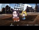 たぬきBGVその１（ハンマーダルシマー）
