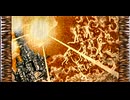 負け犬な腐人が『SS版/YU-NO』を朗読プレイ。 Part.36。(澪編07