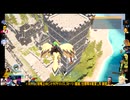 ⌘プレイアーカイブ⌘ PALWORLD その228