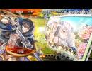 【三国志大戦】虎の国からお届けします。◆220◆